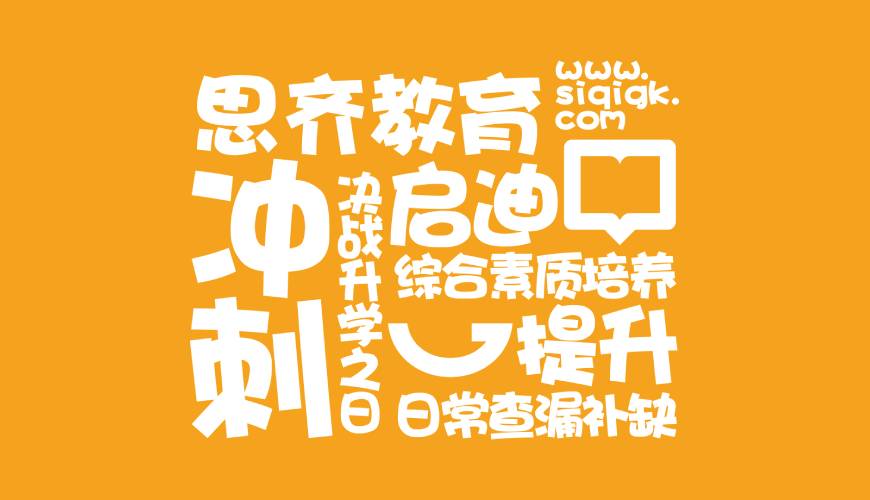 塔城画册设计失去焦点的4个迹象