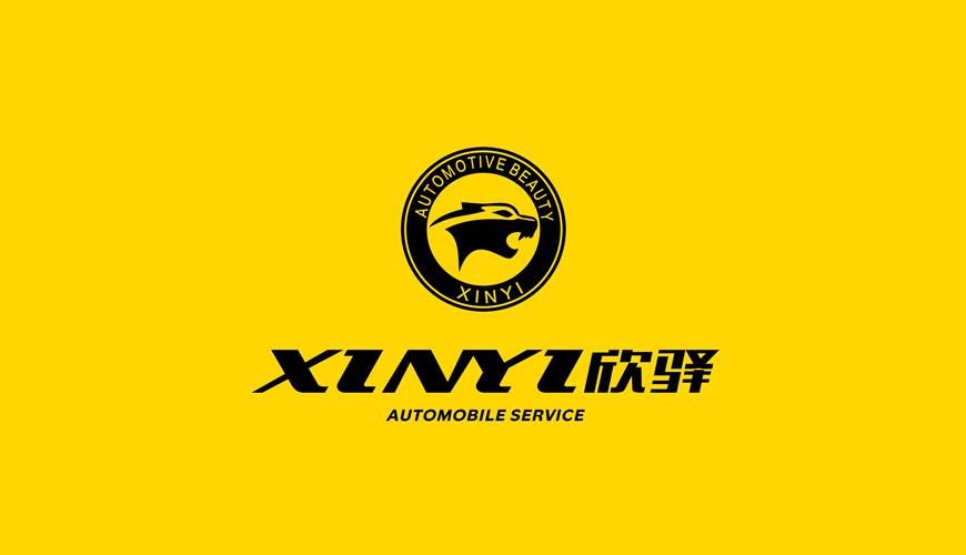 塔城画册设计公司为品牌重塑确保成功的步骤