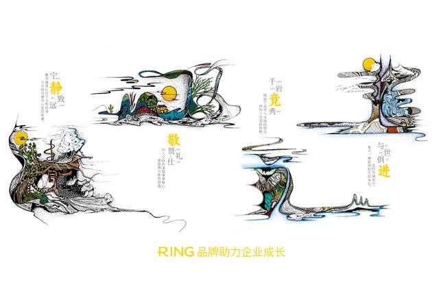 一家具有合作价值的塔城画册设计机构。
