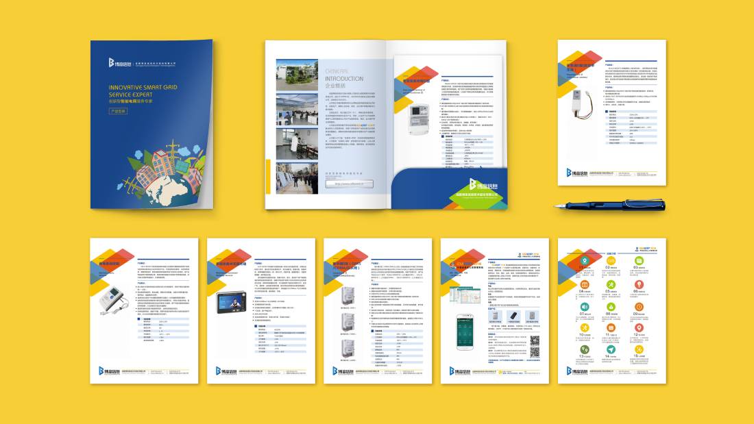 塔城画册设计谈品牌建设